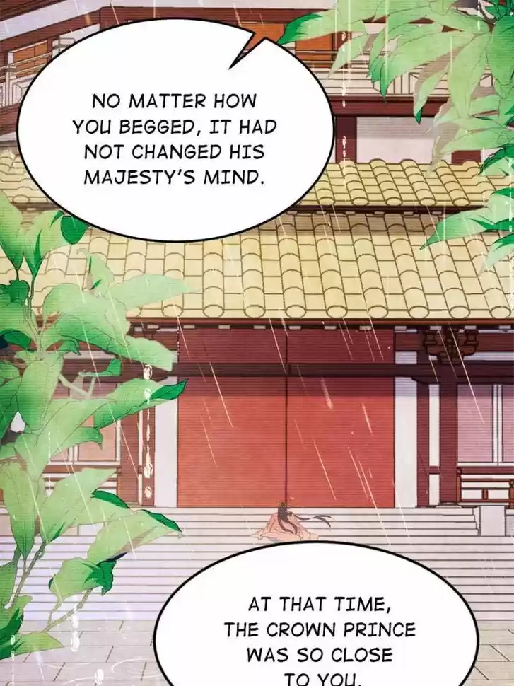 The Eunuch's Consort Rules the World Ch.160