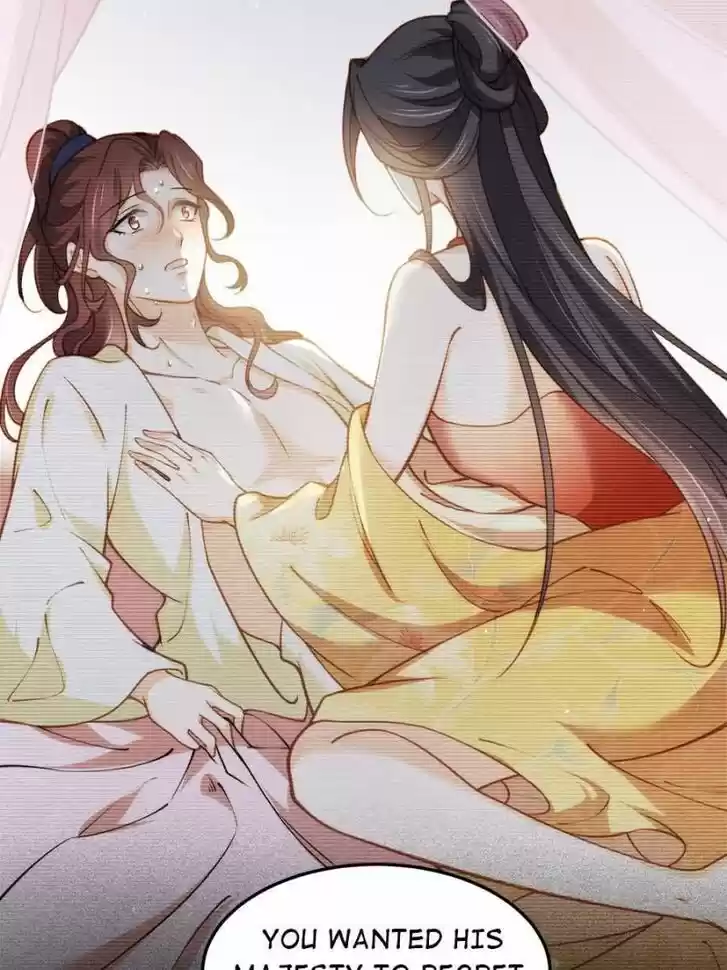 The Eunuch's Consort Rules the World Ch.160