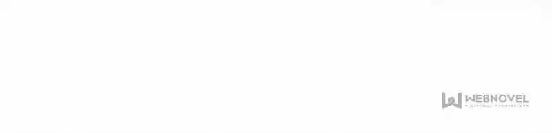 The Eunuch's Consort Rules the World Ch.160