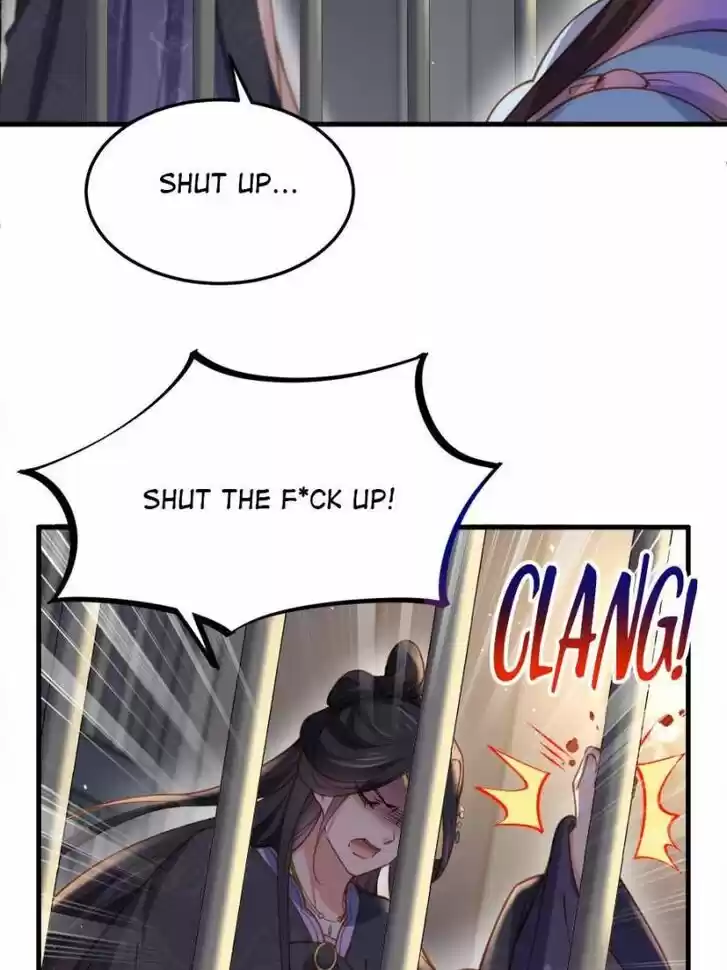 The Eunuch's Consort Rules the World Ch.160