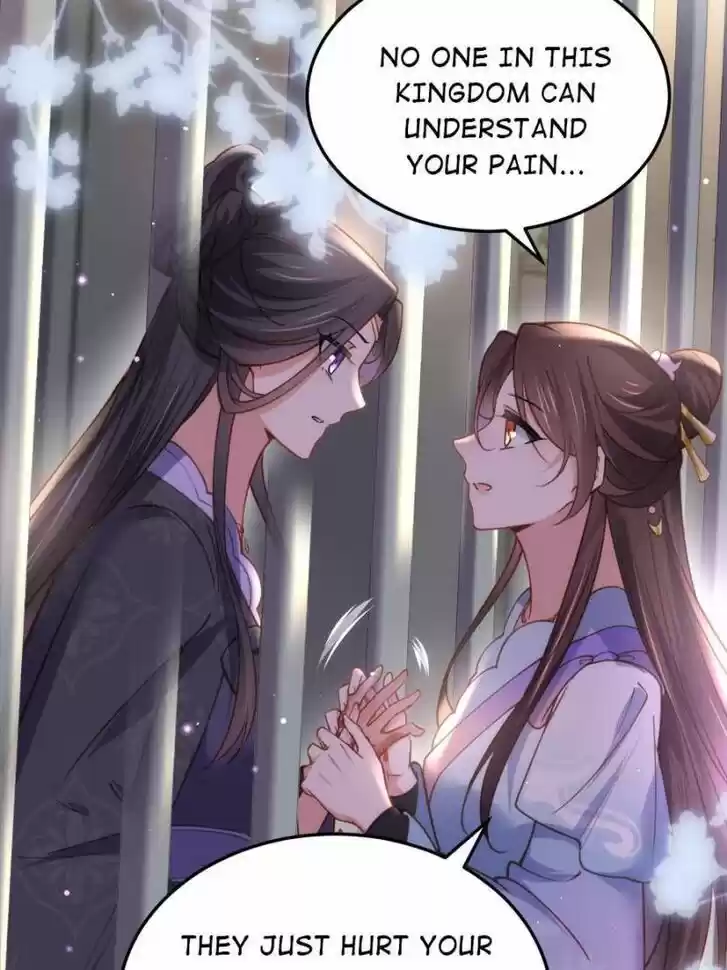 The Eunuch's Consort Rules the World Ch.160