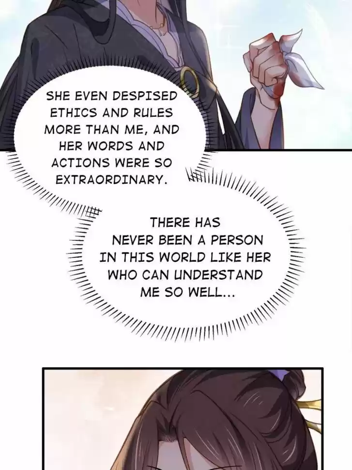 The Eunuch's Consort Rules the World Ch.160