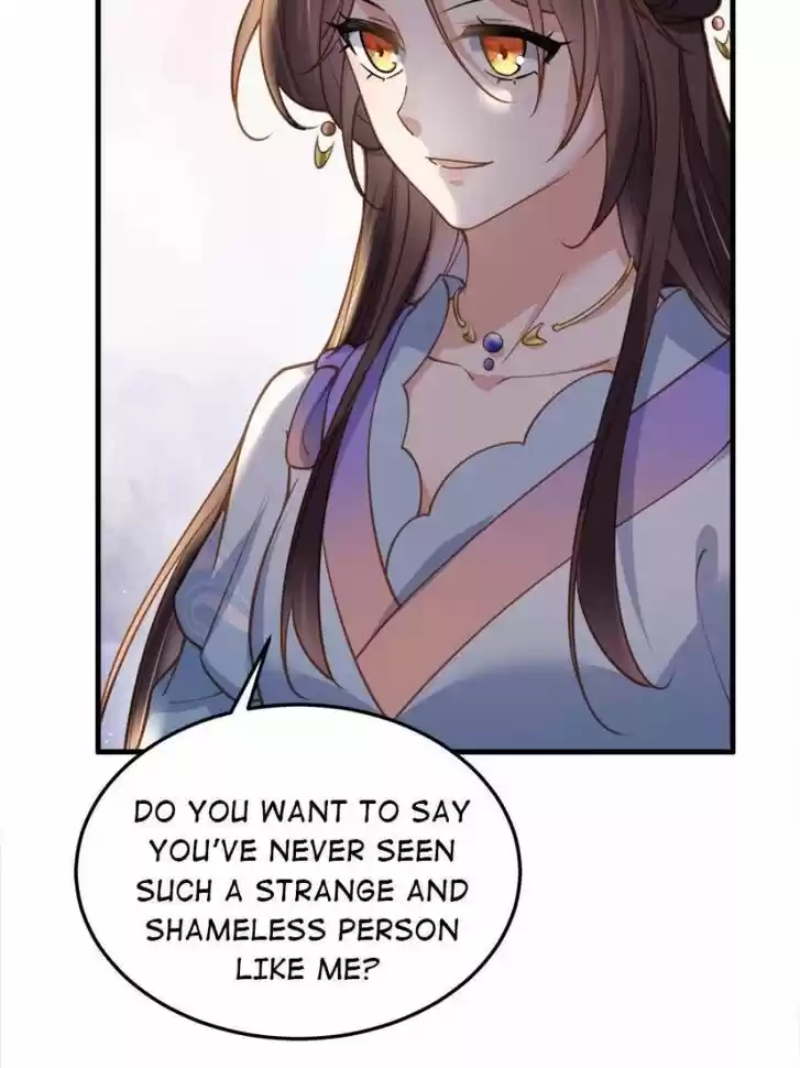 The Eunuch's Consort Rules the World Ch.160