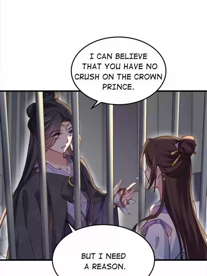 The Eunuch's Consort Rules the World Ch.160