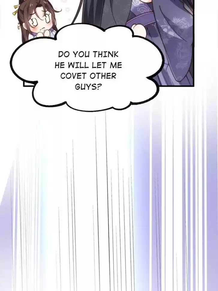 The Eunuch's Consort Rules the World Ch.160