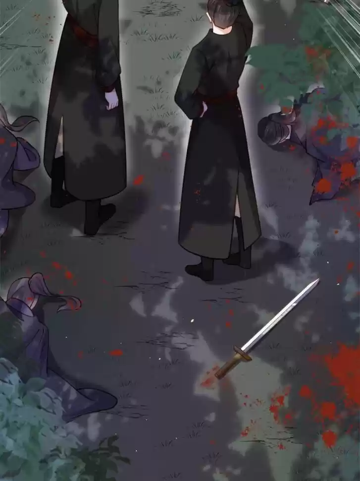 The Eunuch's Consort Rules the World Ch.160