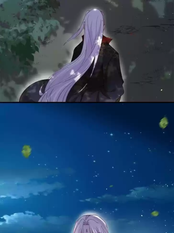 The Eunuch's Consort Rules the World Ch.160