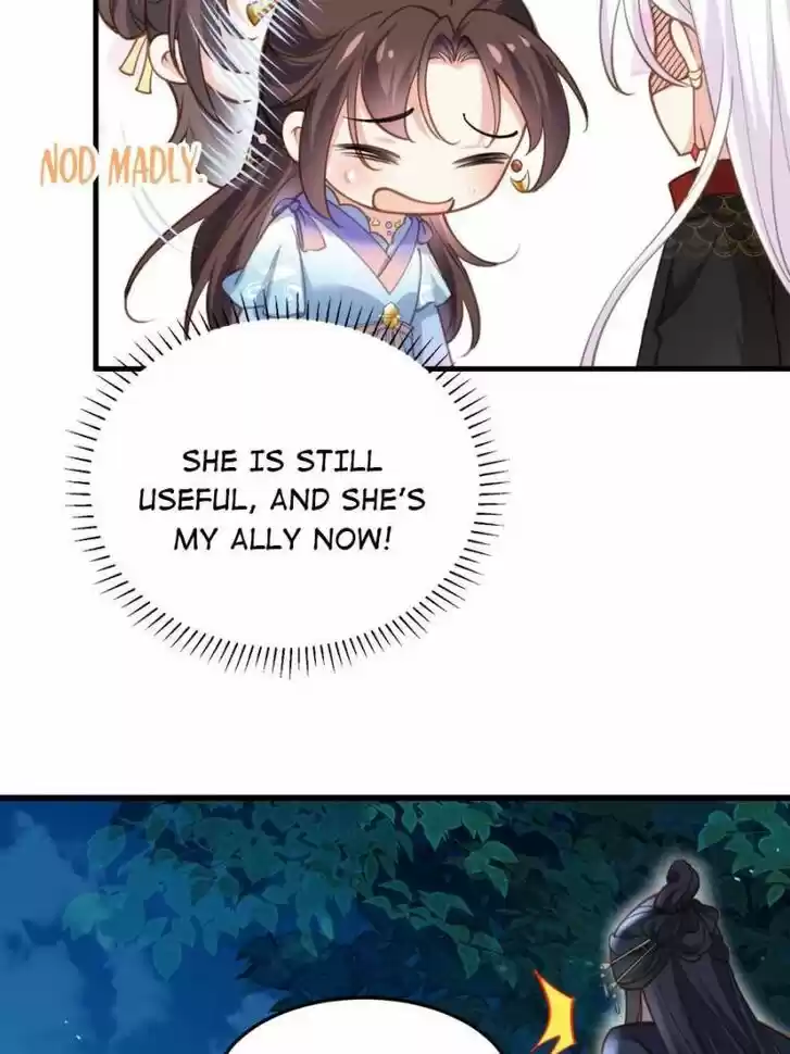 The Eunuch's Consort Rules the World Ch.161