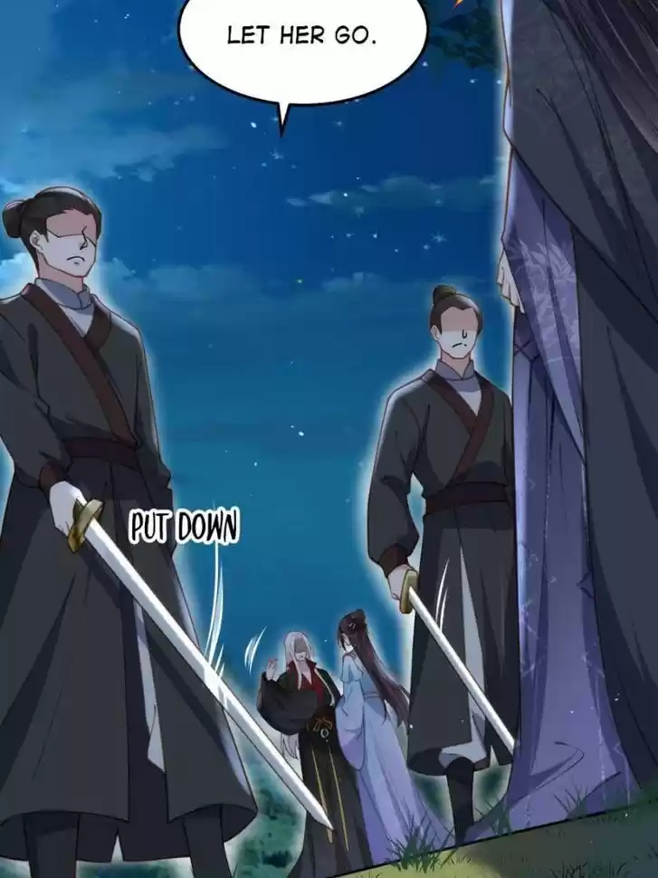 The Eunuch's Consort Rules the World Ch.161