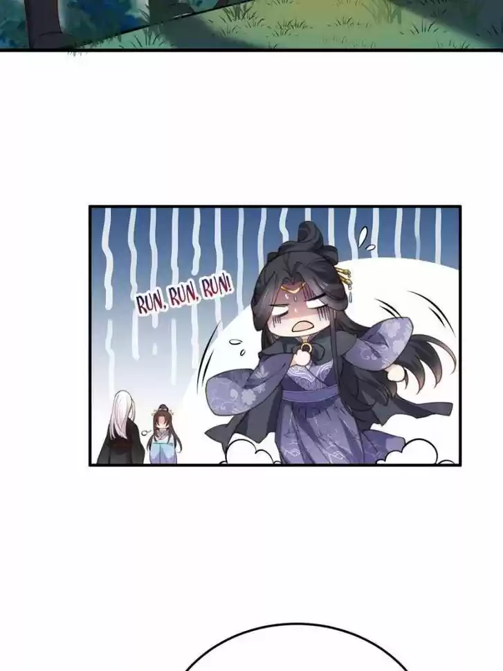 The Eunuch's Consort Rules the World Ch.161