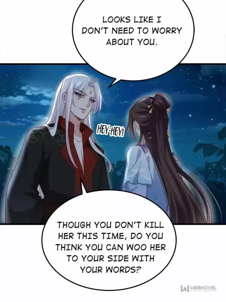 The Eunuch's Consort Rules the World Ch.161