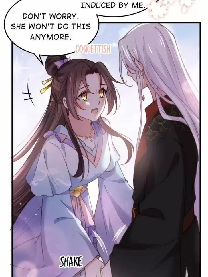 The Eunuch's Consort Rules the World Ch.161