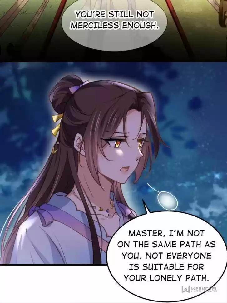 The Eunuch's Consort Rules the World Ch.161