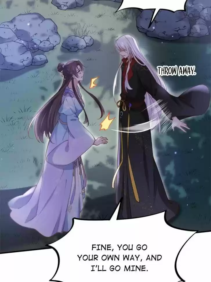 The Eunuch's Consort Rules the World Ch.161