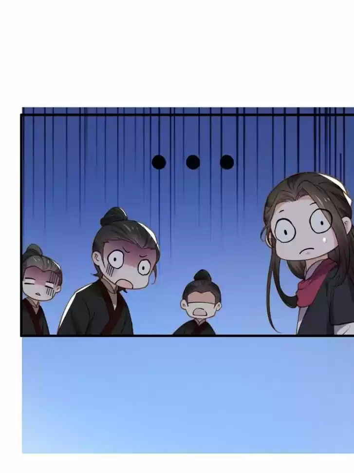 The Eunuch's Consort Rules the World Ch.161