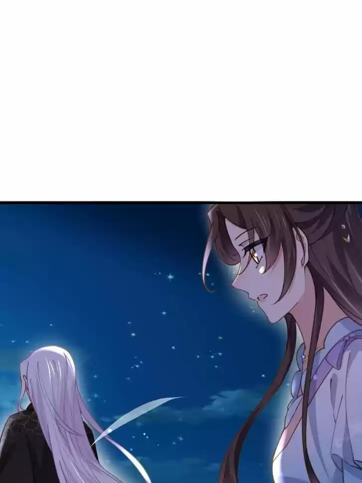 The Eunuch's Consort Rules the World Ch.161