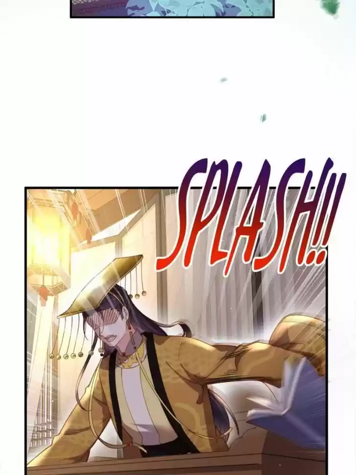 The Eunuch's Consort Rules the World Ch.161