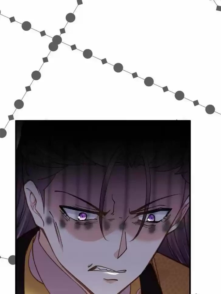 The Eunuch's Consort Rules the World Ch.161