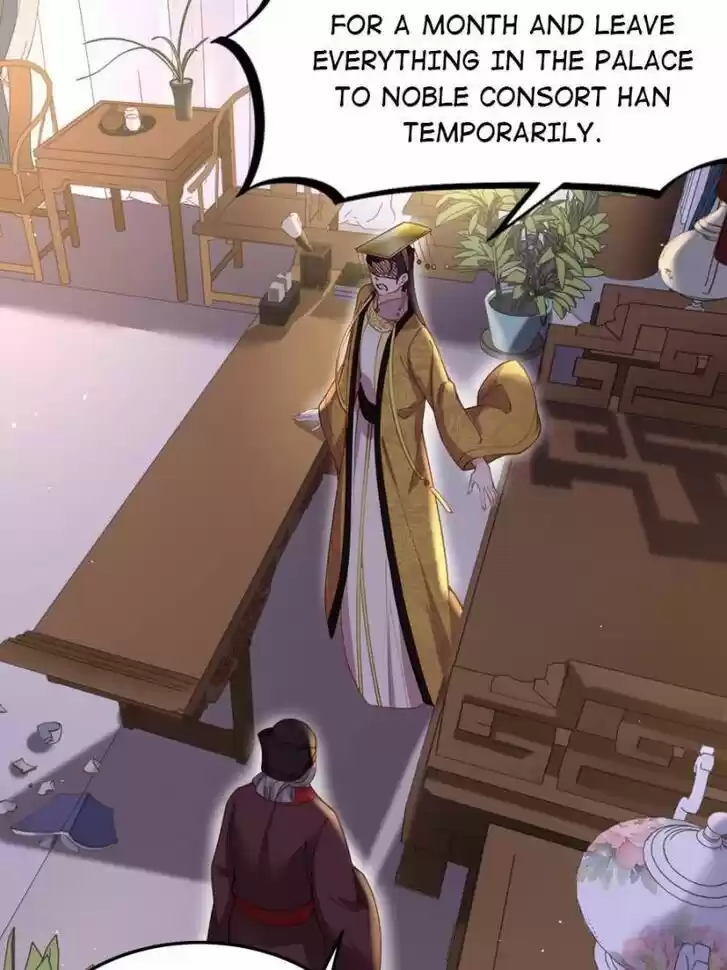 The Eunuch's Consort Rules the World Ch.161