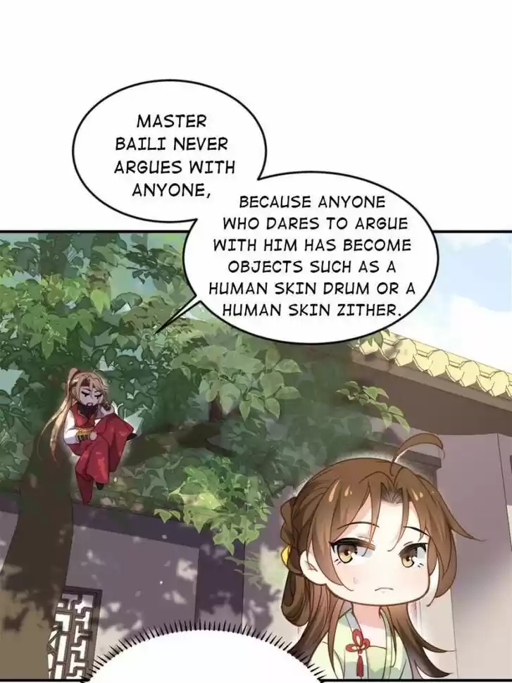 The Eunuch's Consort Rules the World Ch.162