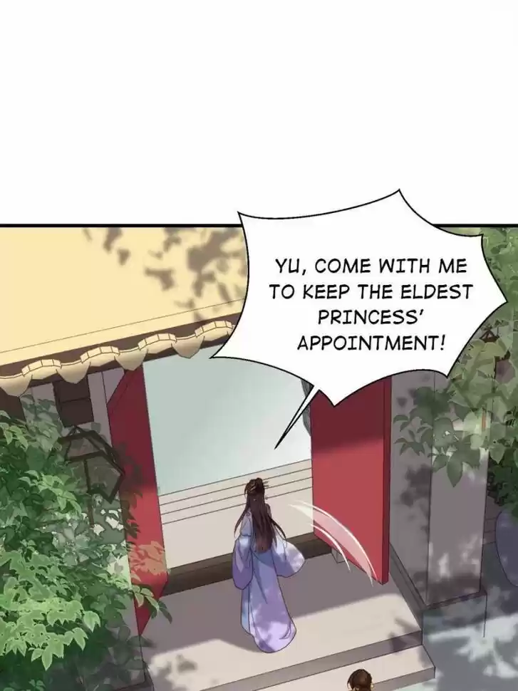 The Eunuch's Consort Rules the World Ch.162