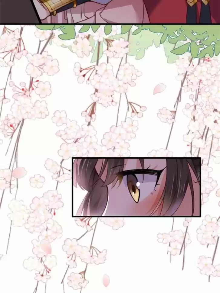 The Eunuch's Consort Rules the World Ch.162