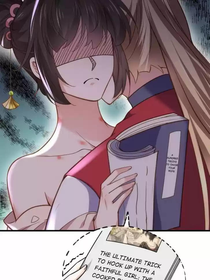 The Eunuch's Consort Rules the World Ch.162