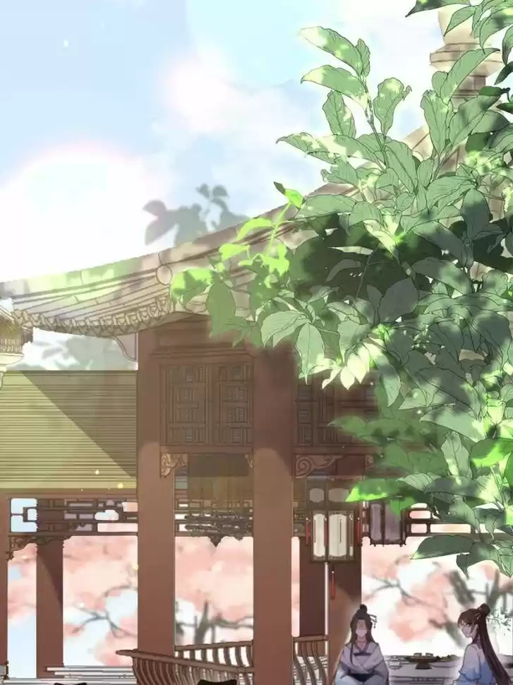 The Eunuch's Consort Rules the World Ch.163