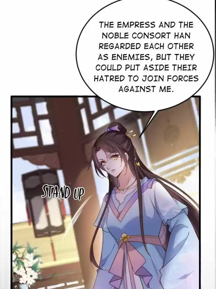 The Eunuch's Consort Rules the World Ch.163