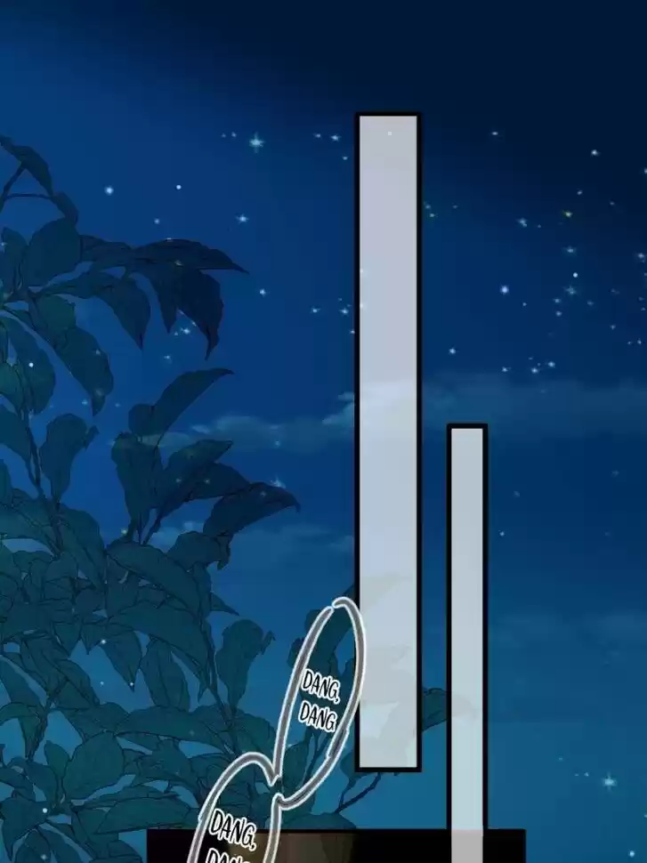 The Eunuch's Consort Rules the World Ch.163