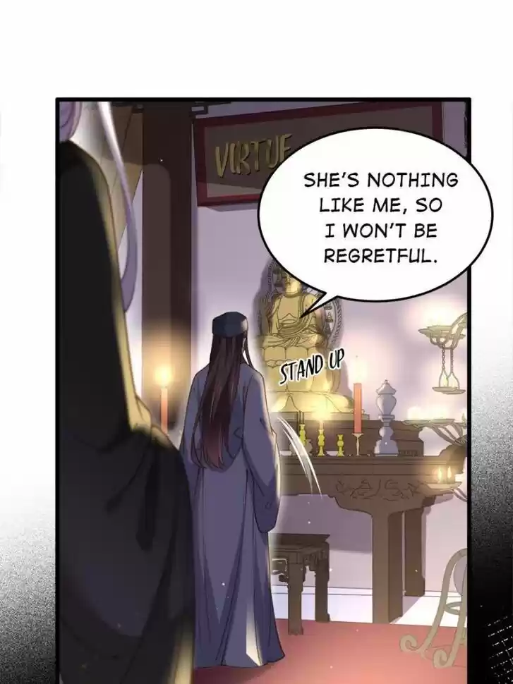 The Eunuch's Consort Rules the World Ch.163