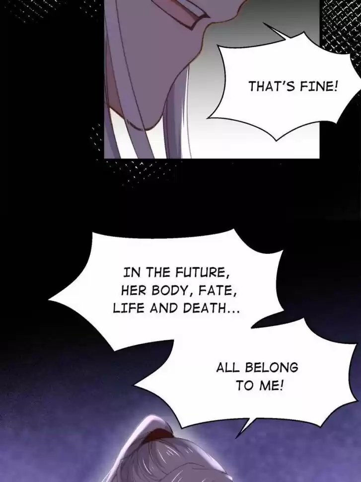 The Eunuch's Consort Rules the World Ch.163