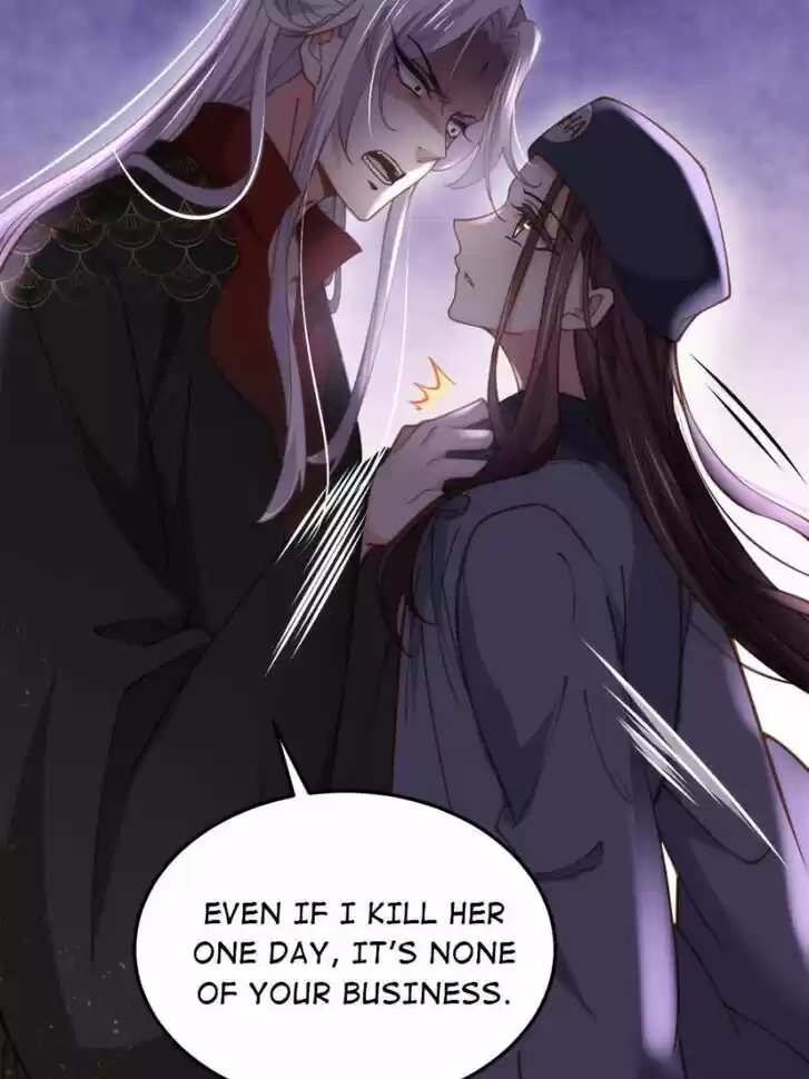 The Eunuch's Consort Rules the World Ch.163