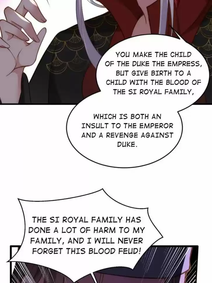 The Eunuch's Consort Rules the World Ch.163