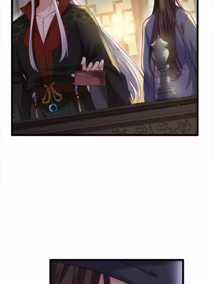 The Eunuch's Consort Rules the World Ch.163