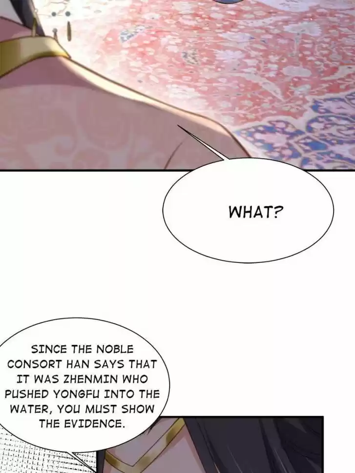 The Eunuch's Consort Rules the World Ch.164