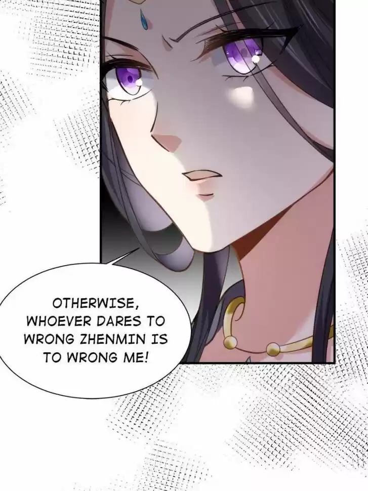 The Eunuch's Consort Rules the World Ch.164