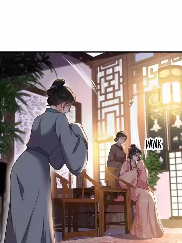 The Eunuch's Consort Rules the World Ch.164