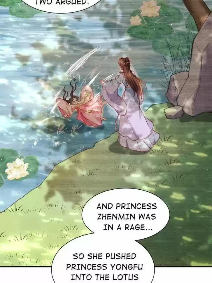 The Eunuch's Consort Rules the World Ch.164