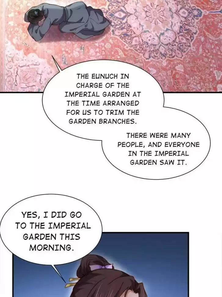 The Eunuch's Consort Rules the World Ch.164