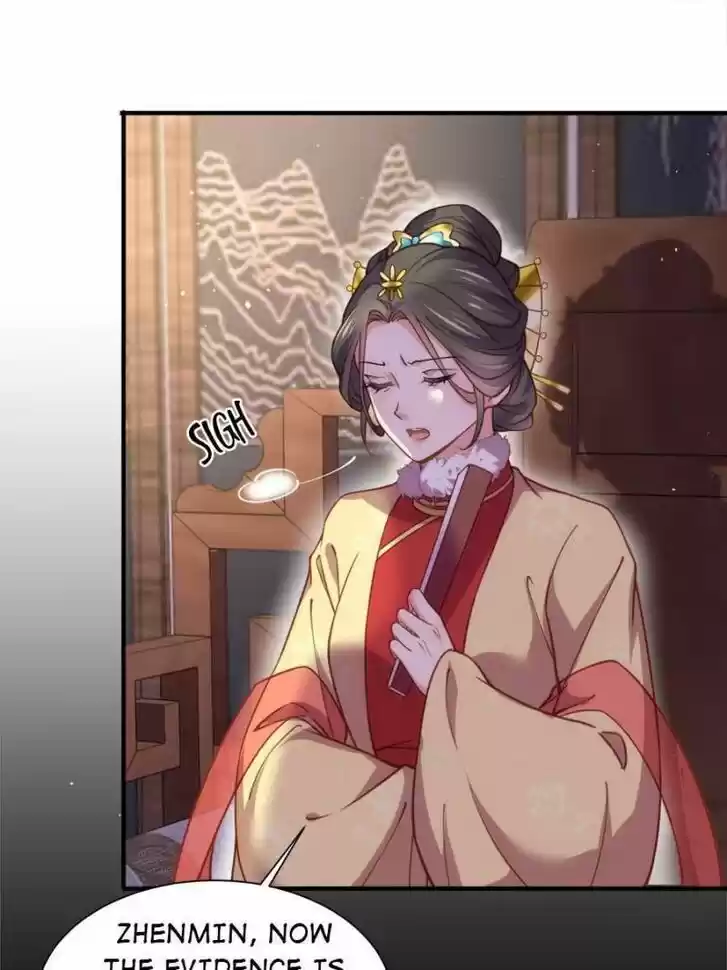 The Eunuch's Consort Rules the World Ch.164