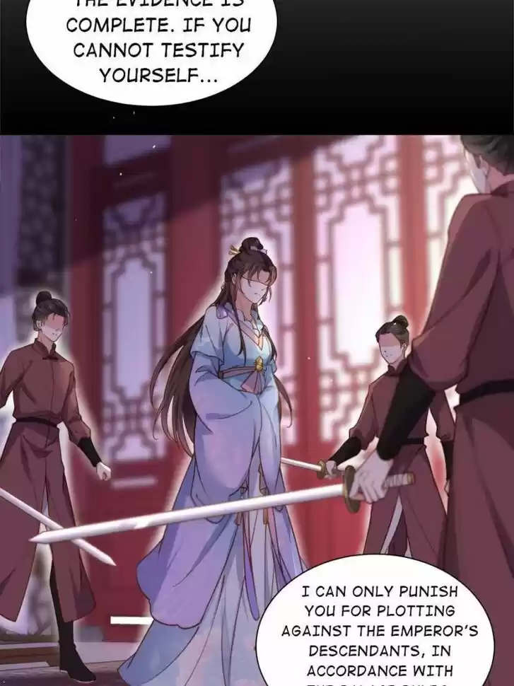 The Eunuch's Consort Rules the World Ch.164