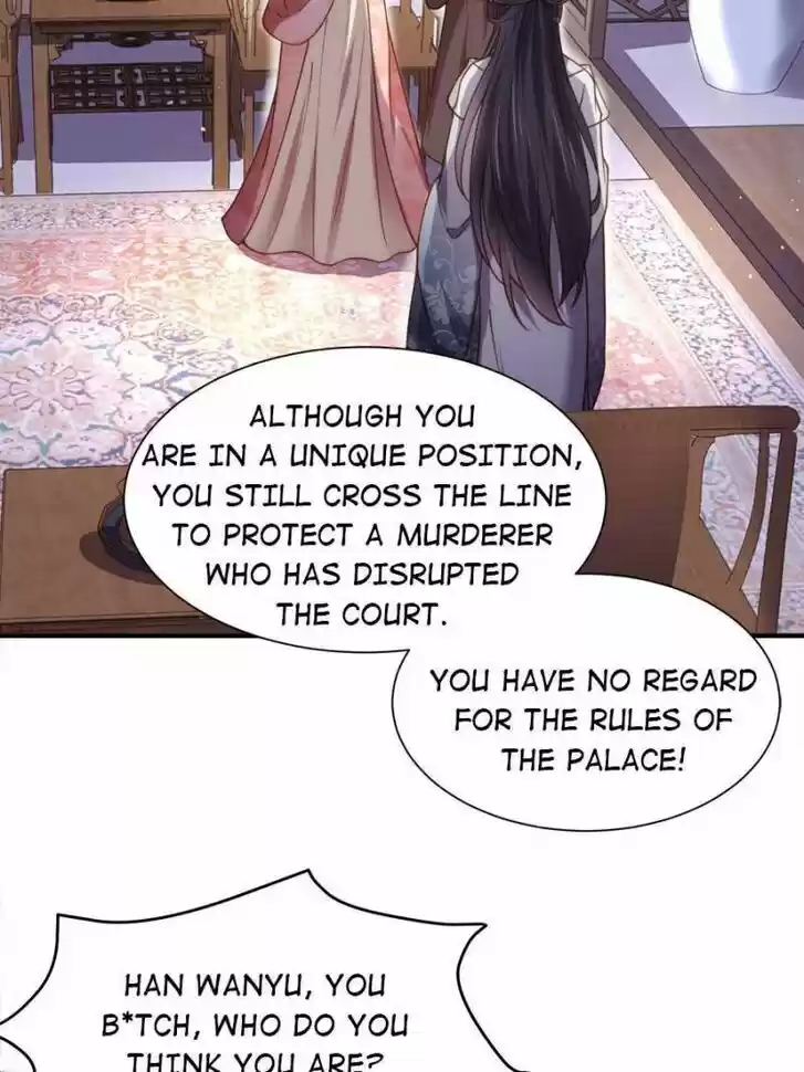 The Eunuch's Consort Rules the World Ch.165