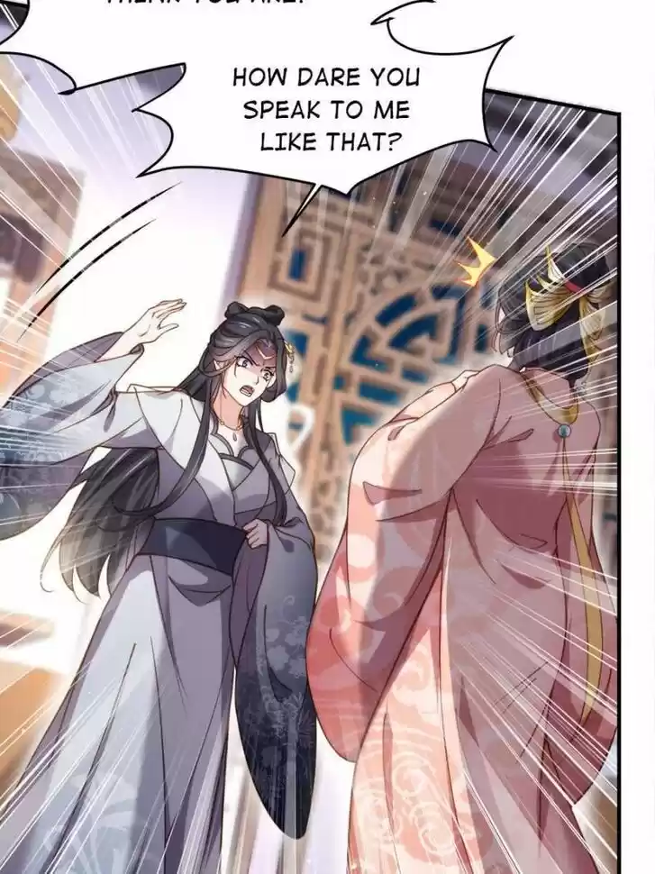 The Eunuch's Consort Rules the World Ch.165