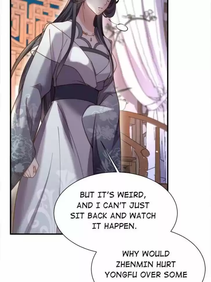 The Eunuch's Consort Rules the World Ch.165