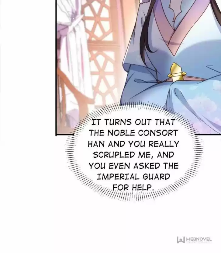 The Eunuch's Consort Rules the World Ch.165