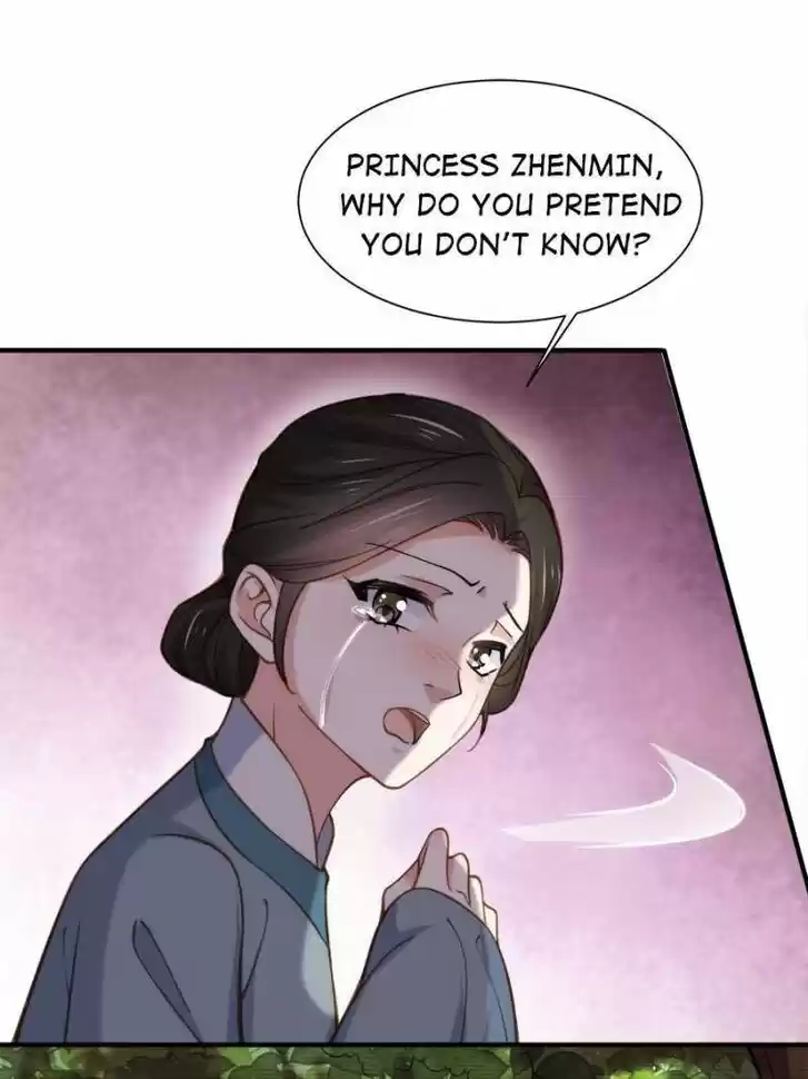 The Eunuch's Consort Rules the World Ch.165