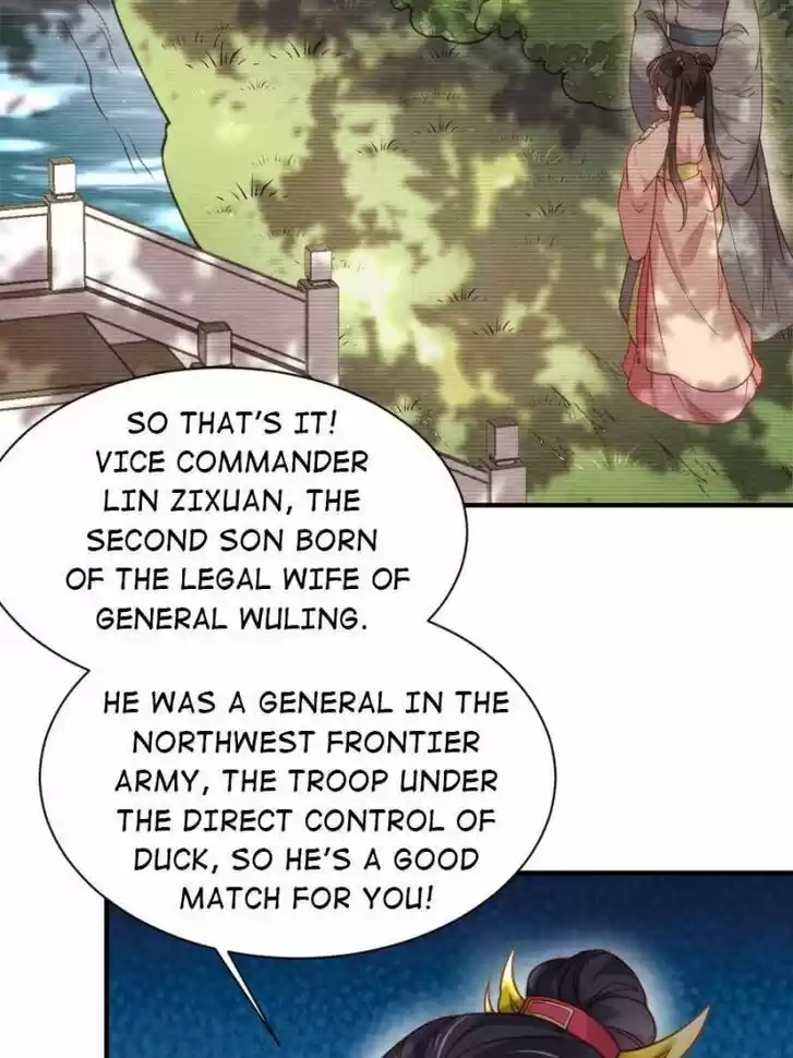 The Eunuch's Consort Rules the World Ch.165