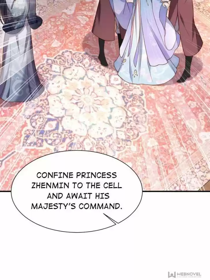 The Eunuch's Consort Rules the World Ch.165