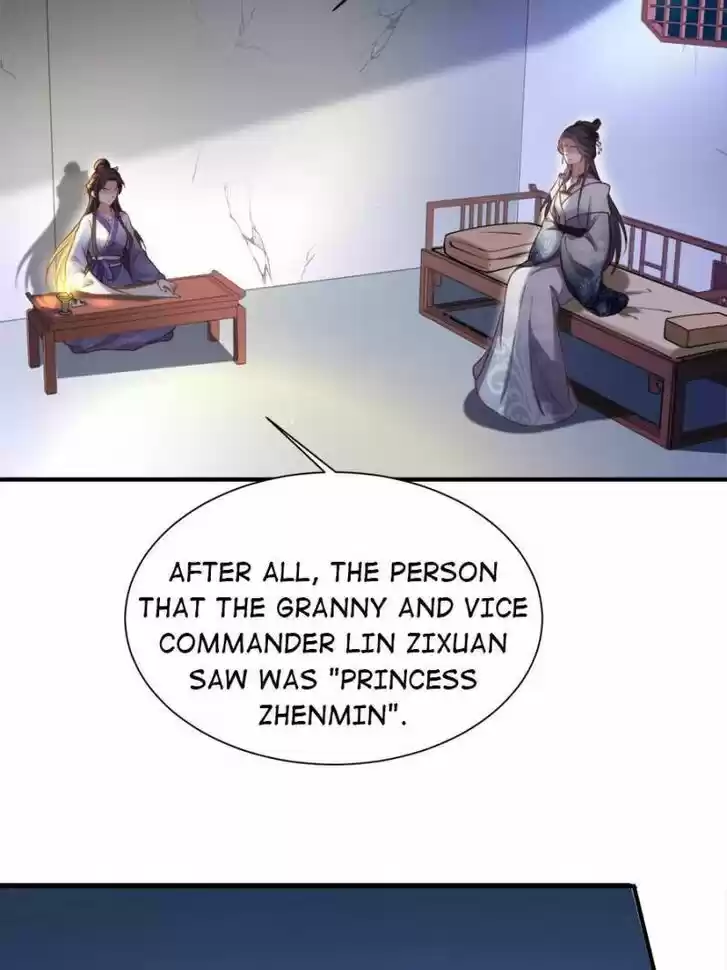 The Eunuch's Consort Rules the World Ch.165